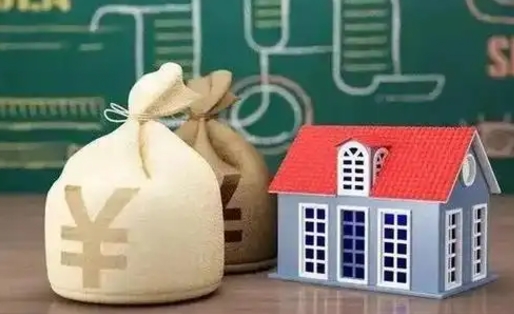 汝州离职后能取出住房公积金吗（离职后能否提取住房公积金）